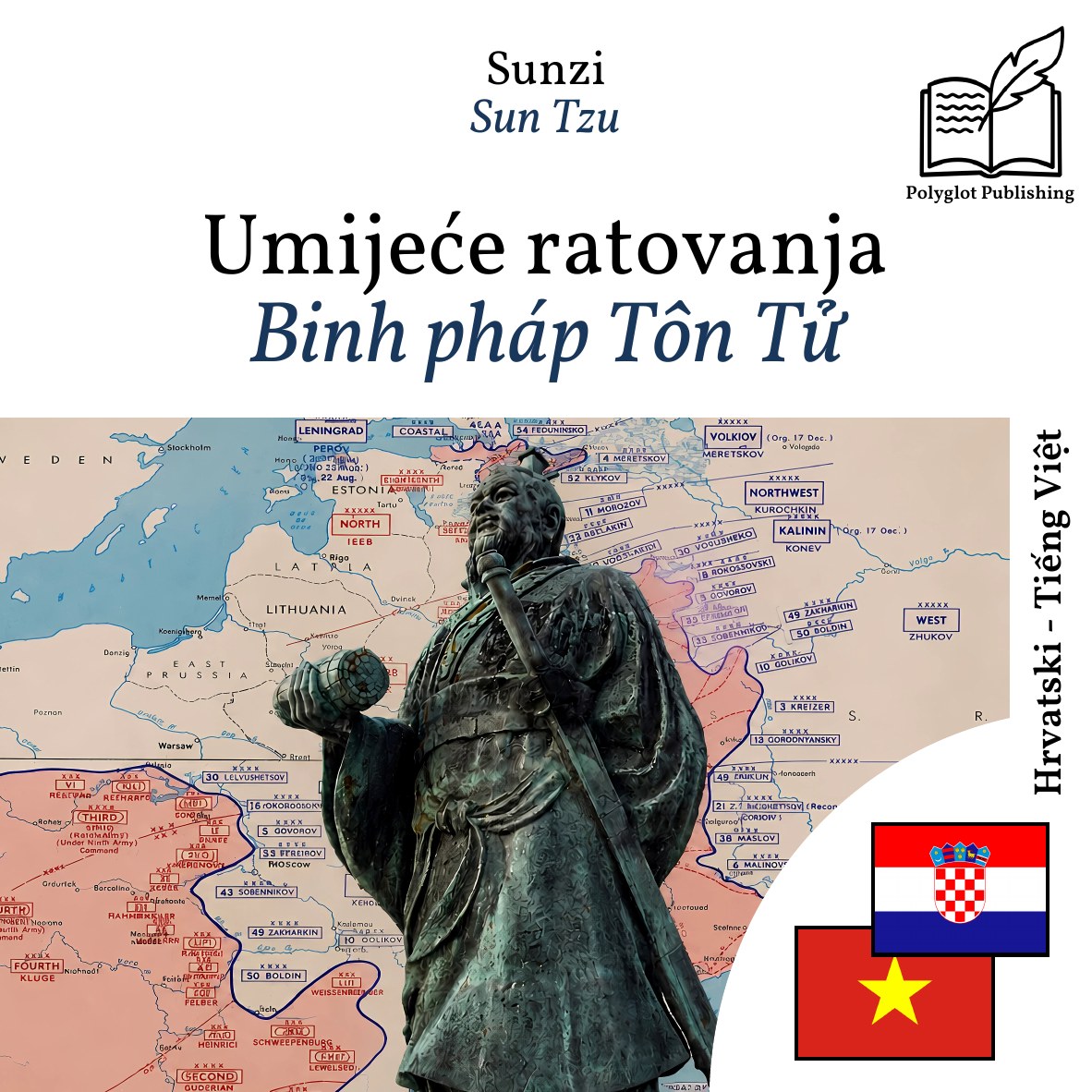 Binh pháp Tôn Tử