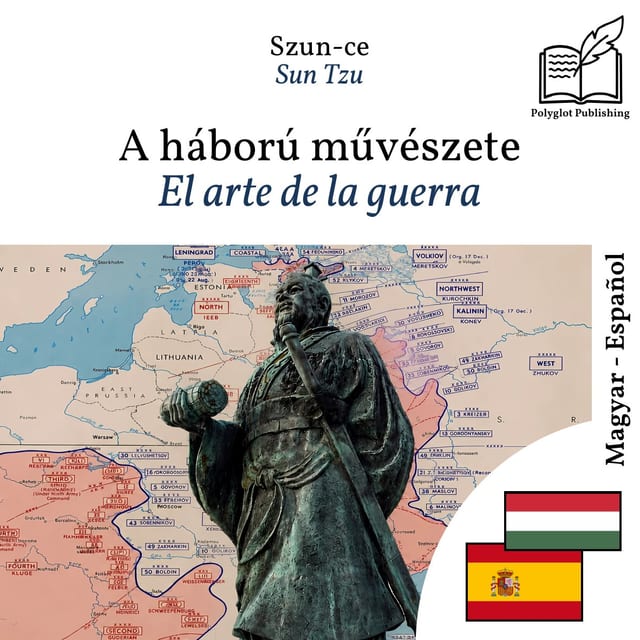 El arte de la guerra