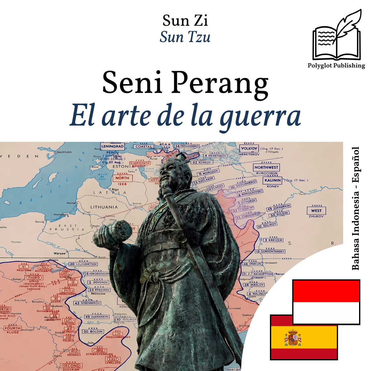 El arte de la guerra