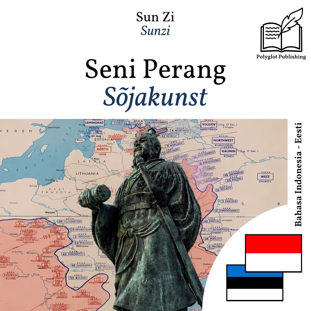 Sõjakunst