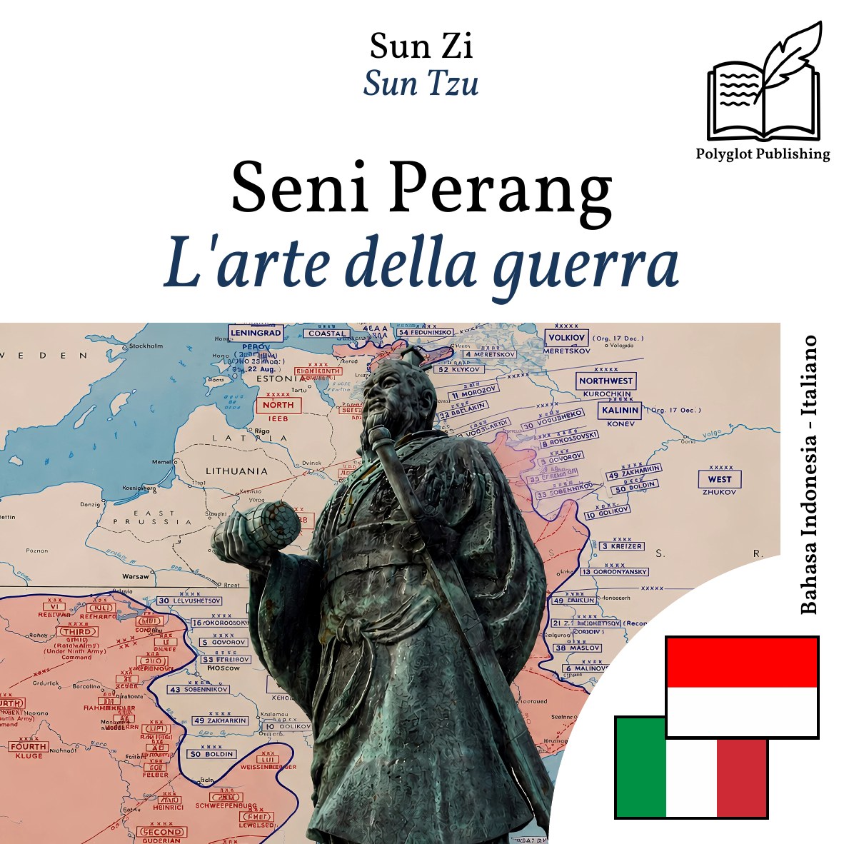 L'arte della guerra