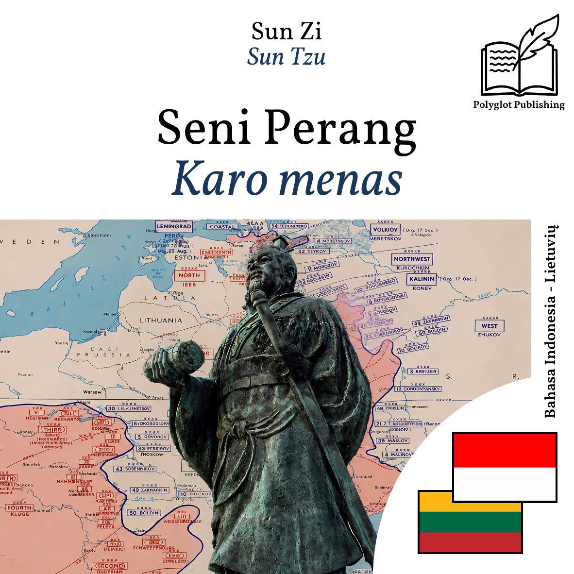 Karo menas