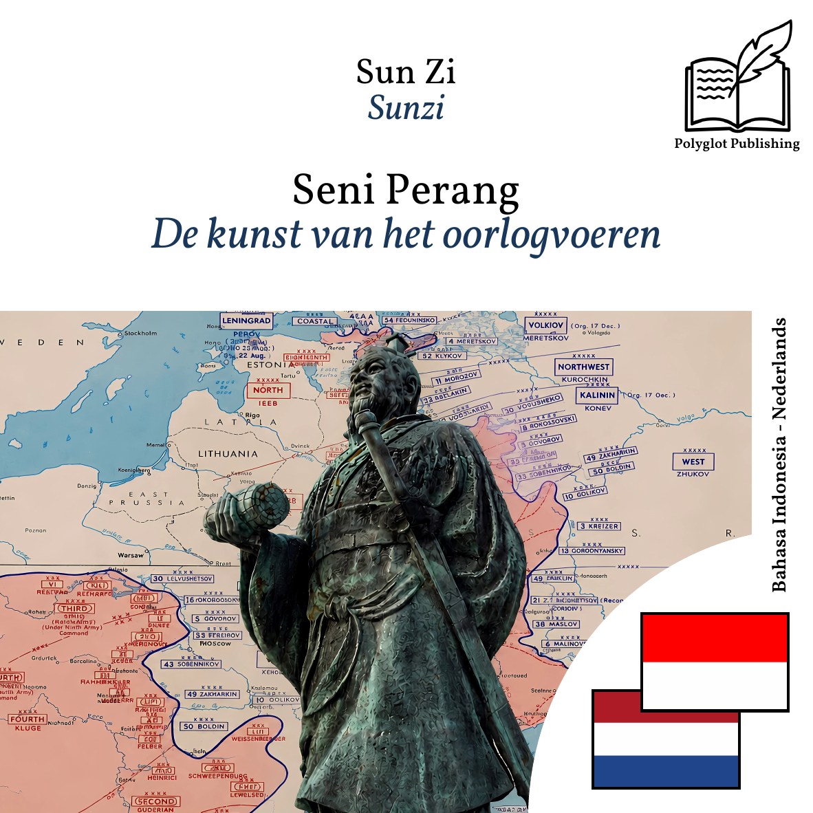 De kunst van het oorlogvoeren