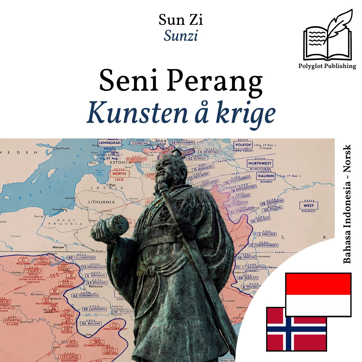 Kunsten å krige
