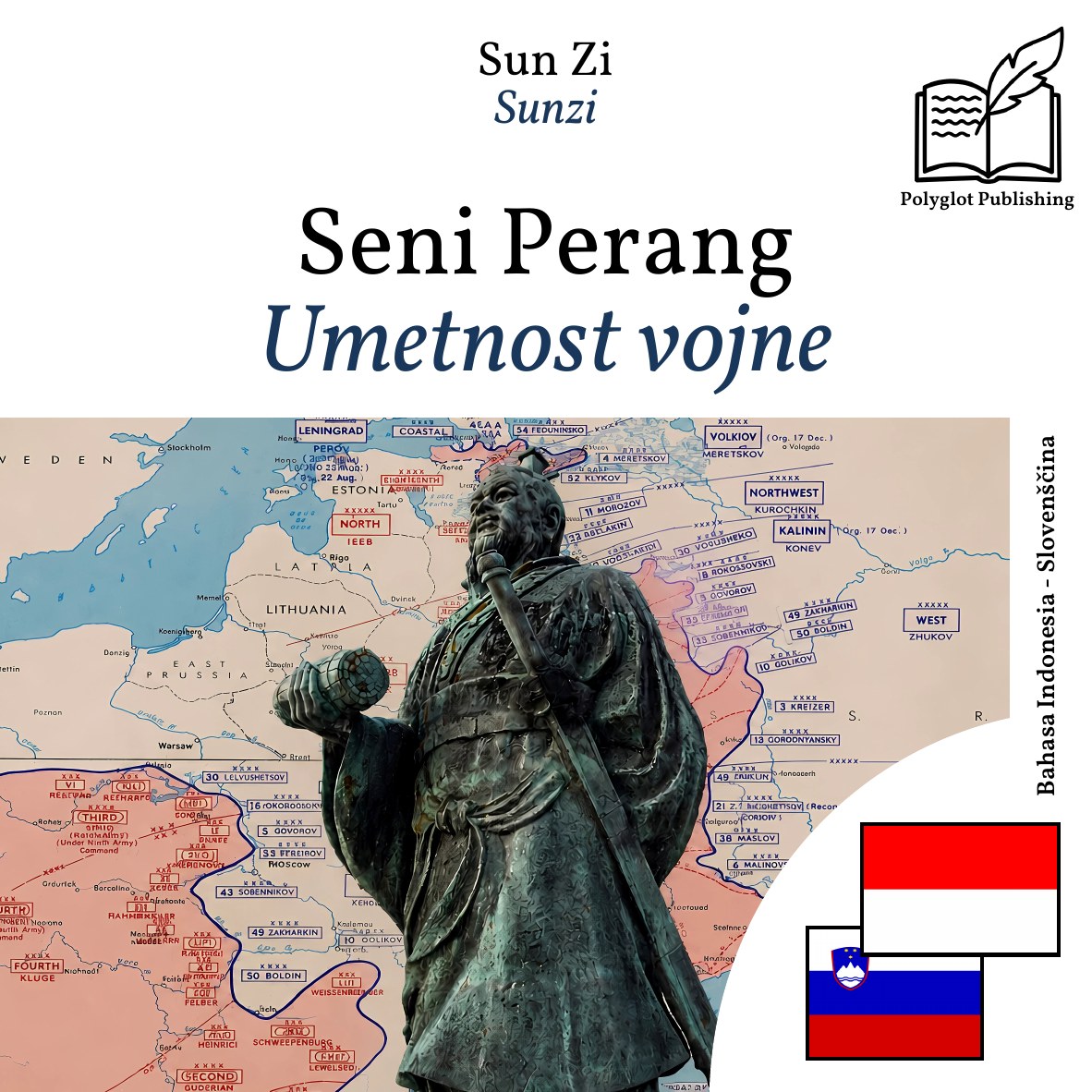 Umetnost vojne