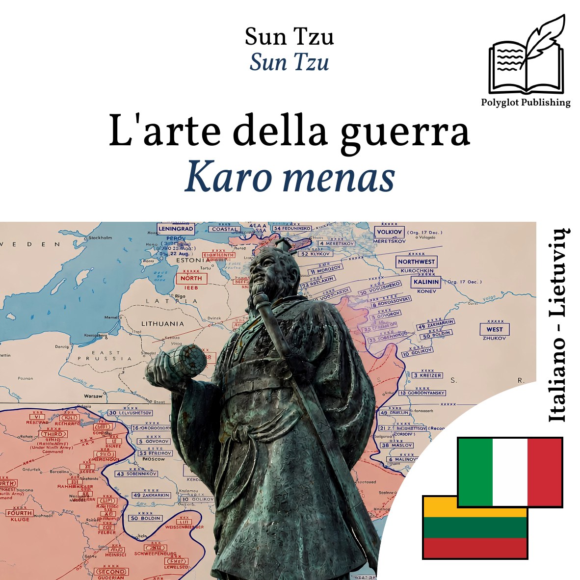Karo menas