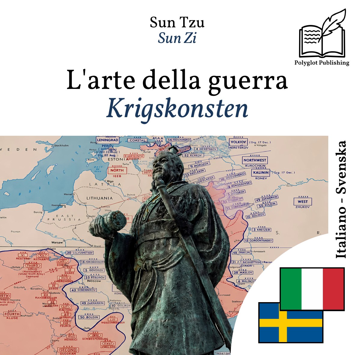 Krigskonsten