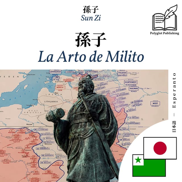 La Arto de Milito
