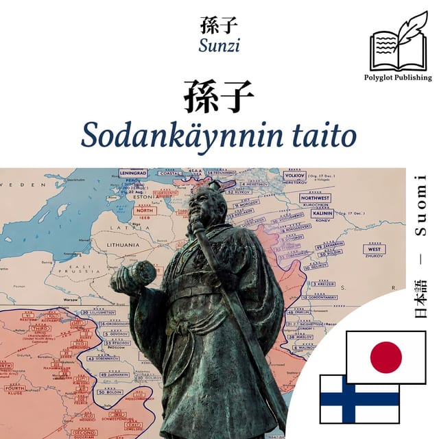 Sodankäynnin taito