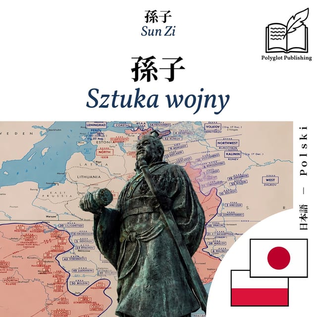 Sztuka wojny