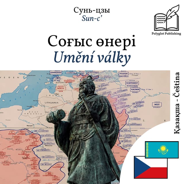 Umění války