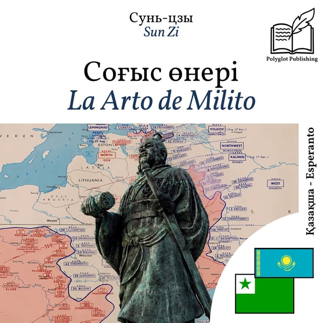 La Arto de Milito