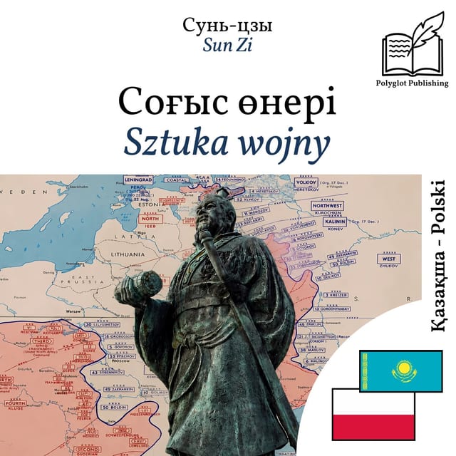 Sztuka wojny