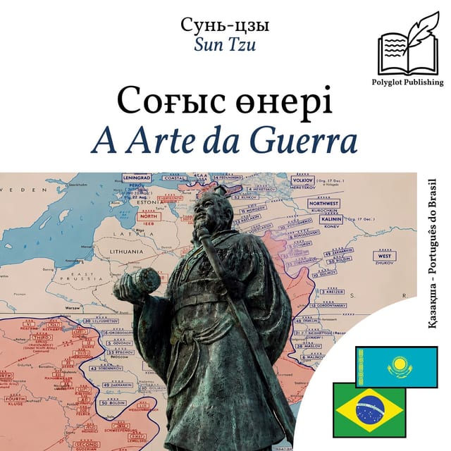 A Arte da Guerra