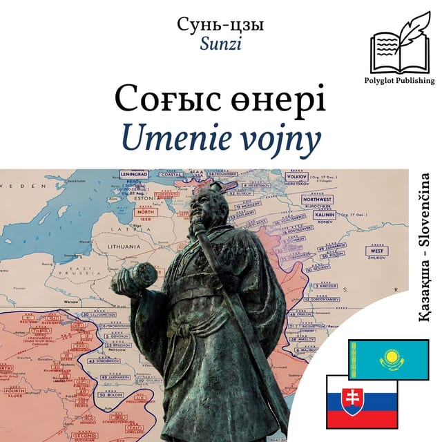 Umenie vojny
