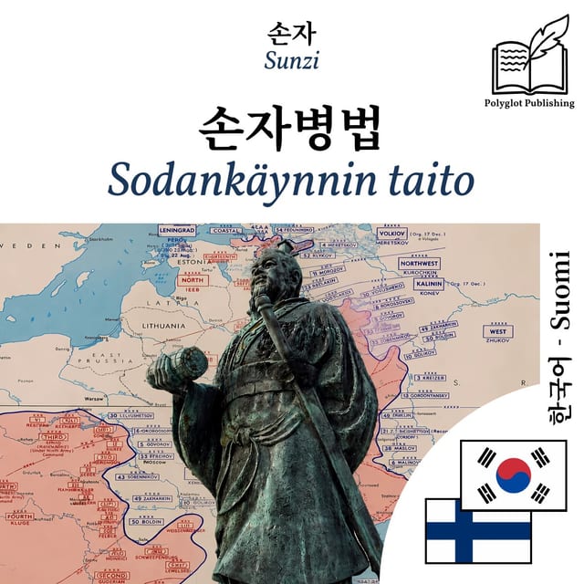 Sodankäynnin taito