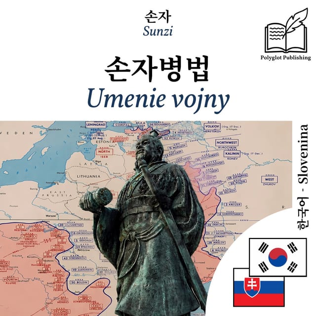 Umenie vojny