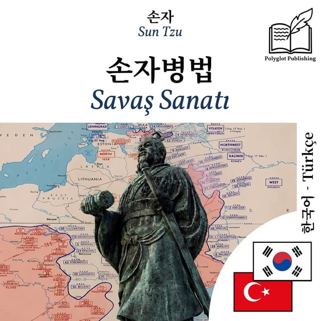 Savaş Sanatı