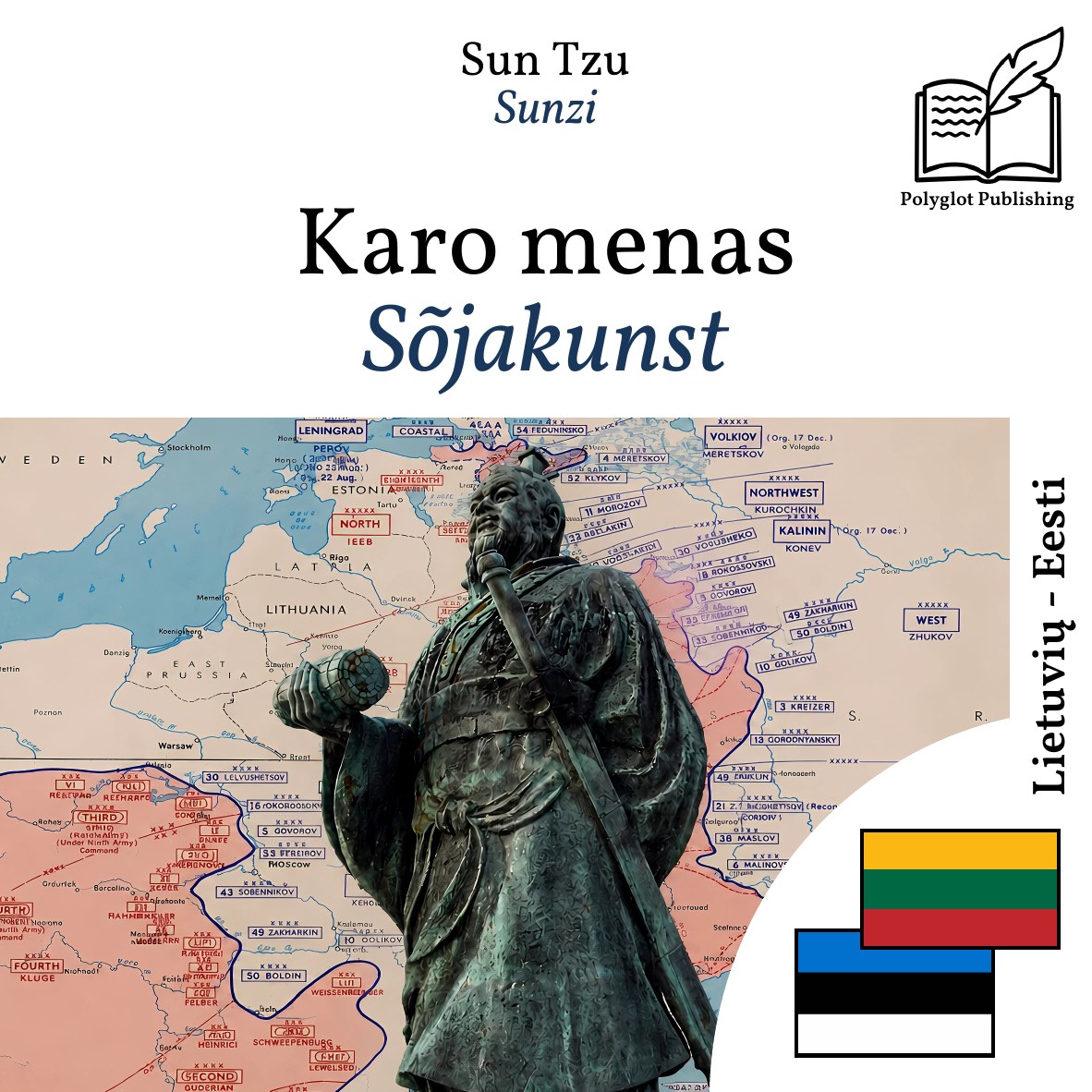 Sõjakunst