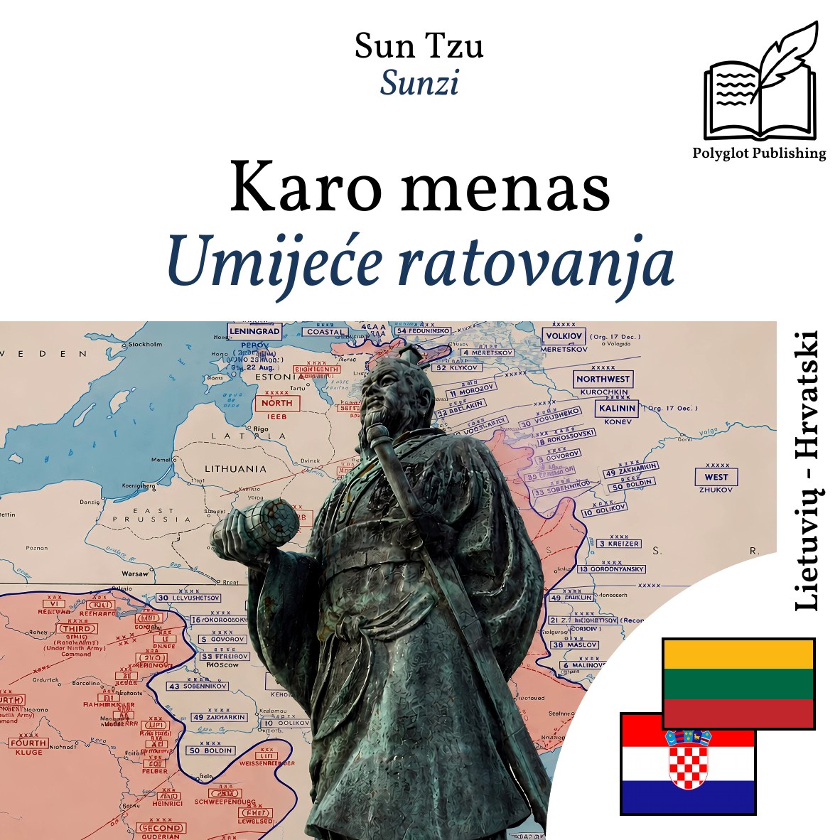 Umijeće ratovanja