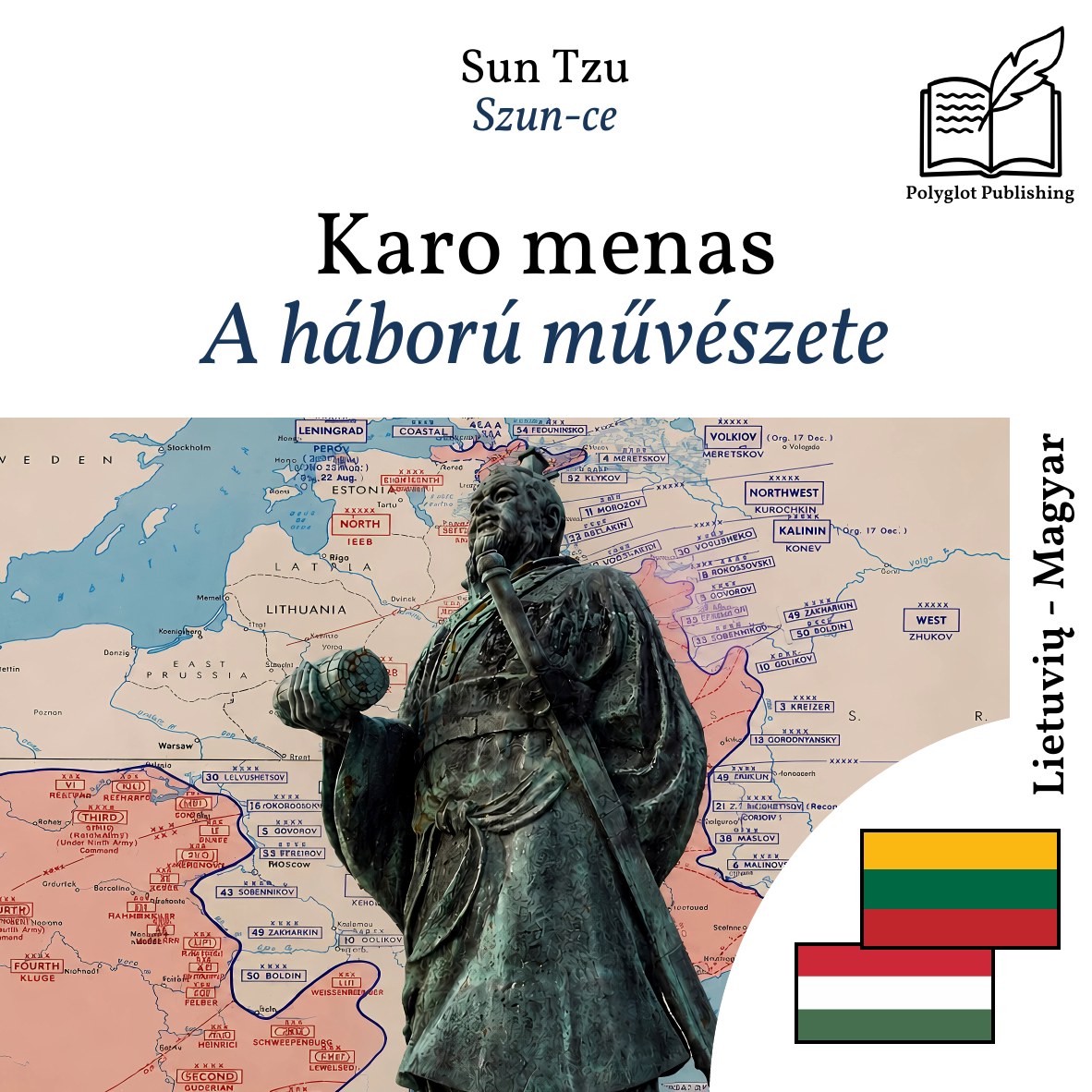 A háború művészete
