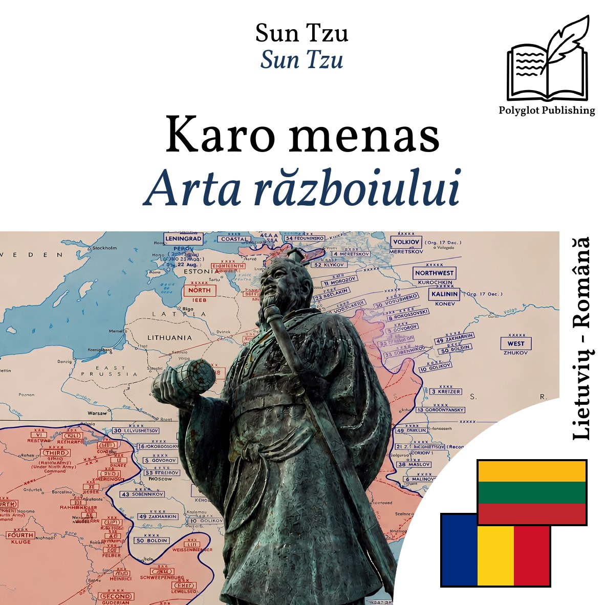 Arta războiului