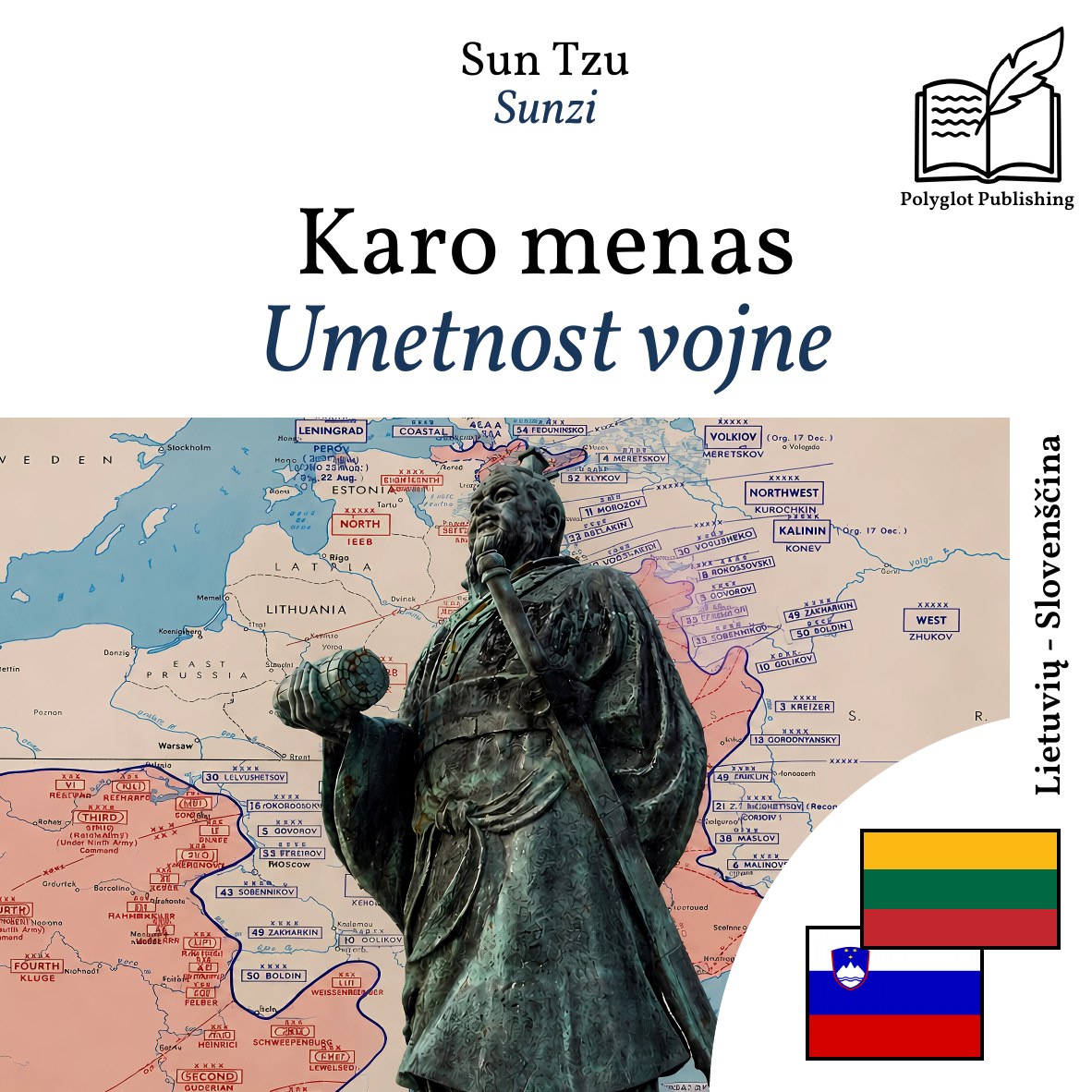 Umetnost vojne