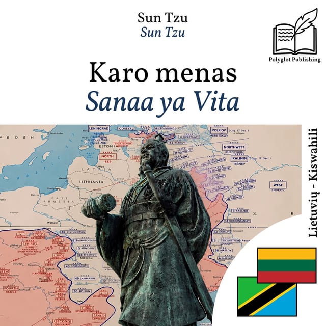 Sanaa ya Vita