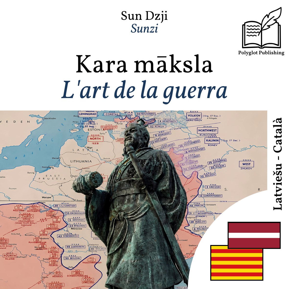 L'art de la guerra