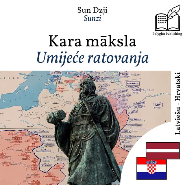 Umijeće ratovanja