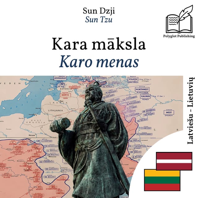 Karo menas