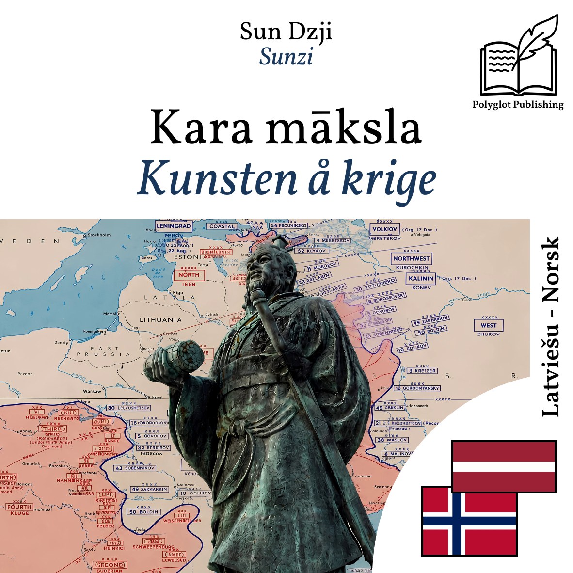 Kunsten å krige