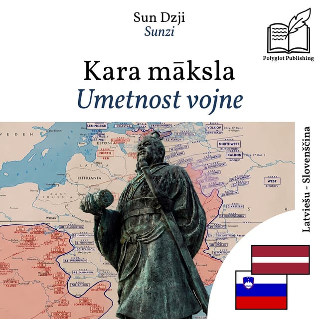 Umetnost vojne