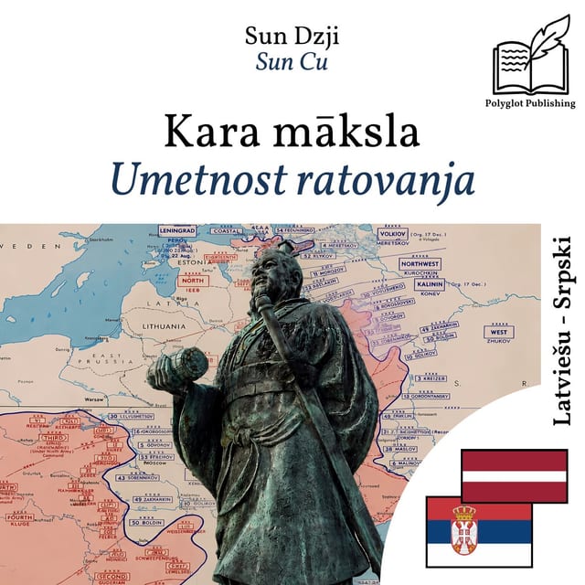Umetnost ratovanja