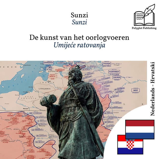 Umijeće ratovanja