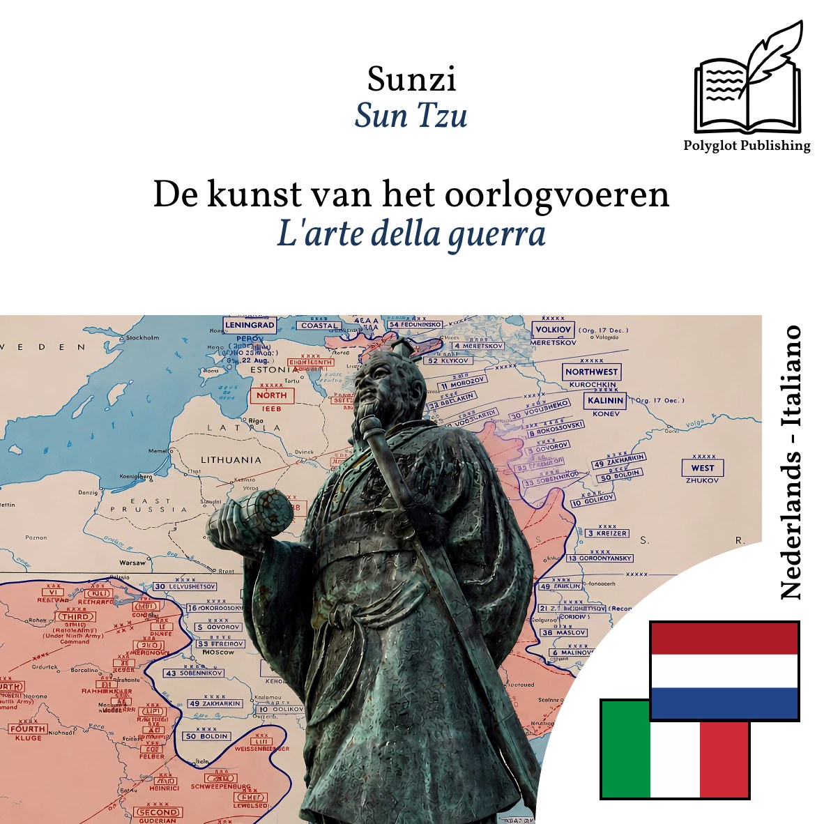L'arte della guerra