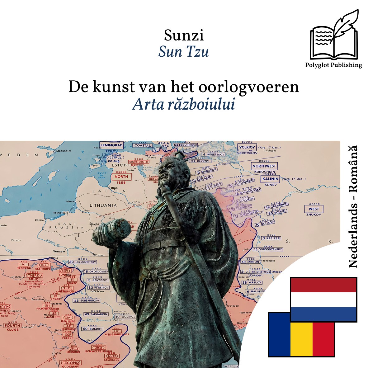 Arta războiului