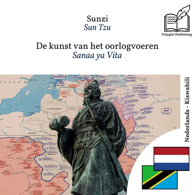 Sanaa ya Vita