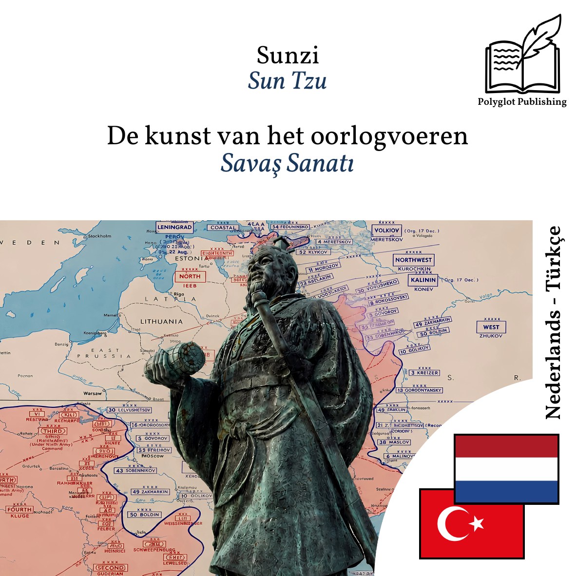 Savaş Sanatı