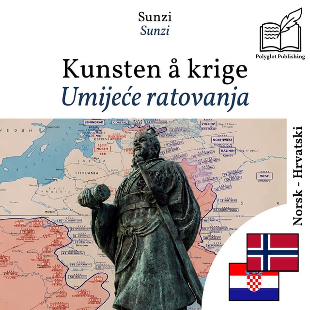 Umijeće ratovanja