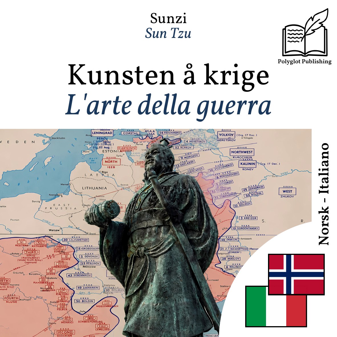 L'arte della guerra