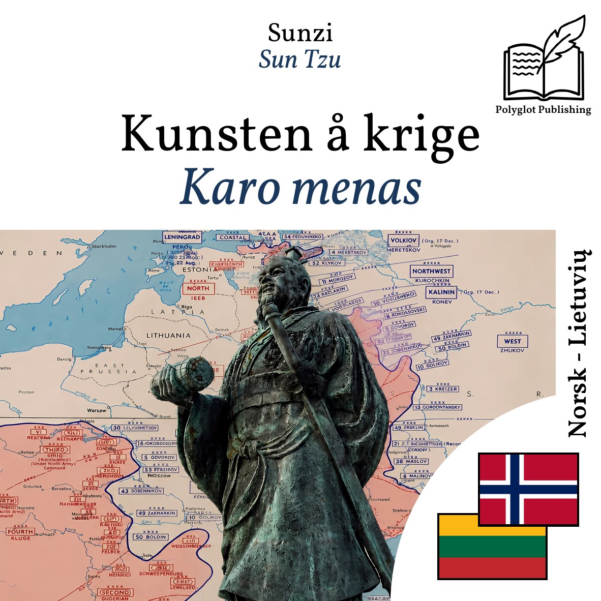 Karo menas