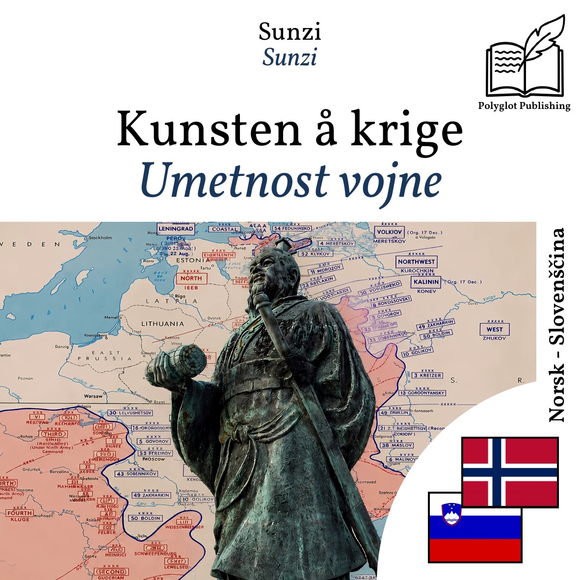 Umetnost vojne