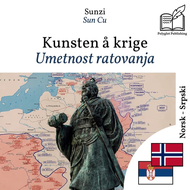 Umetnost ratovanja