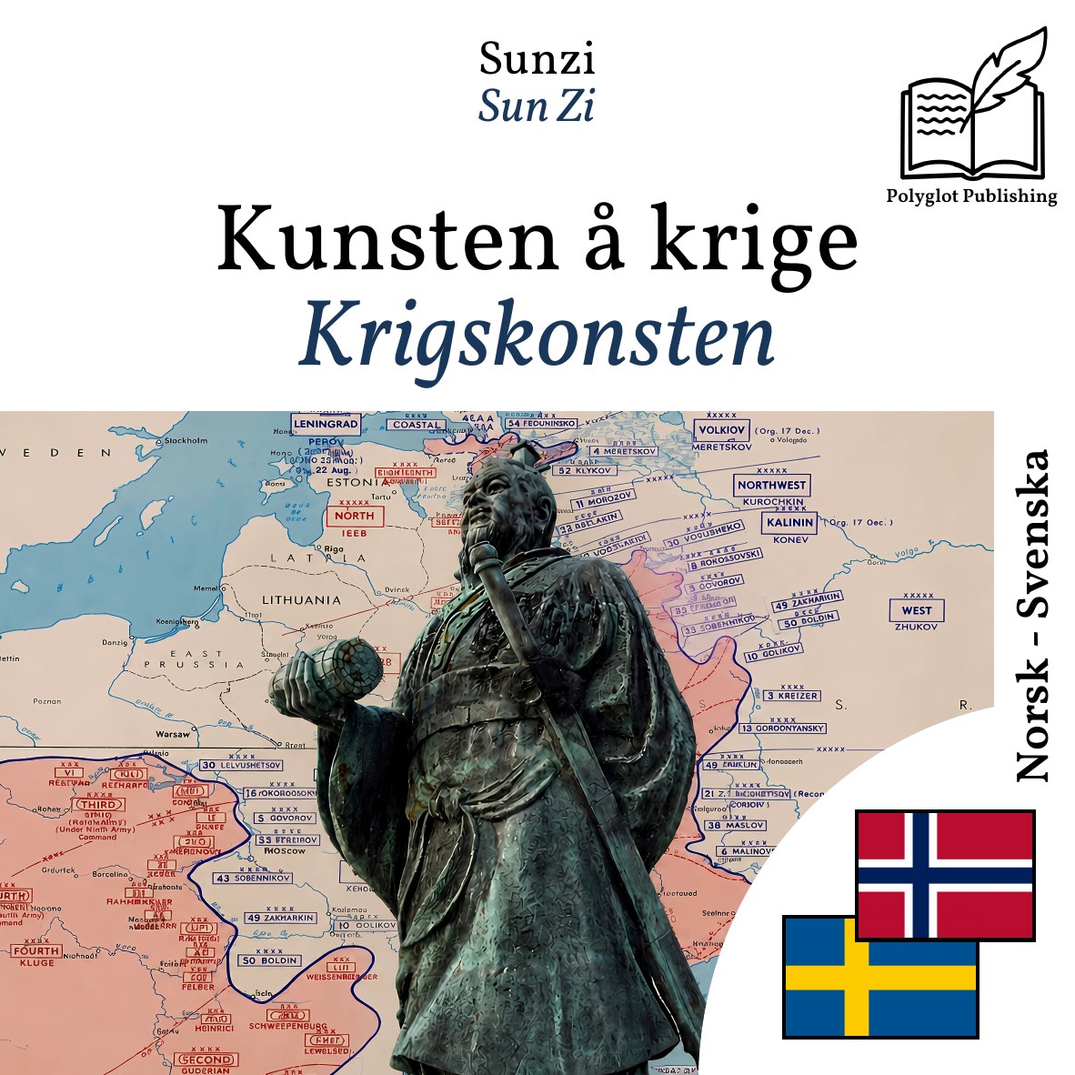 Krigskonsten