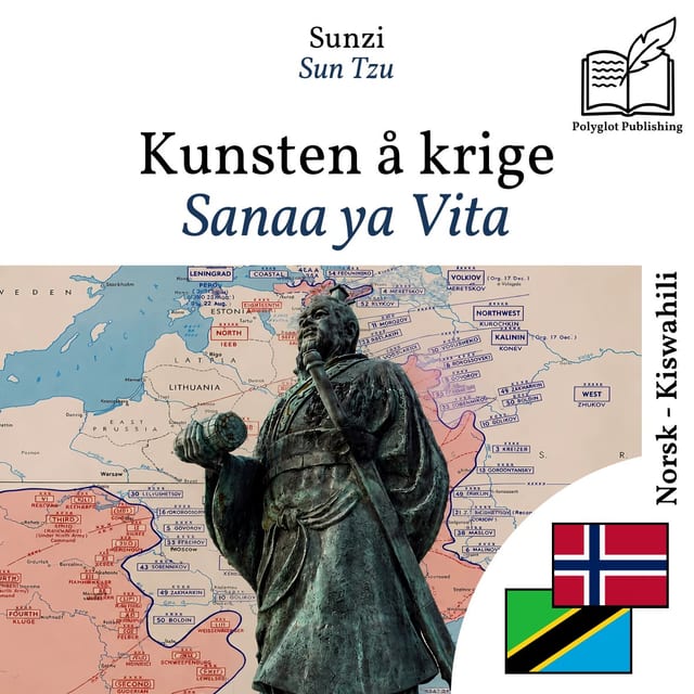 Sanaa ya Vita