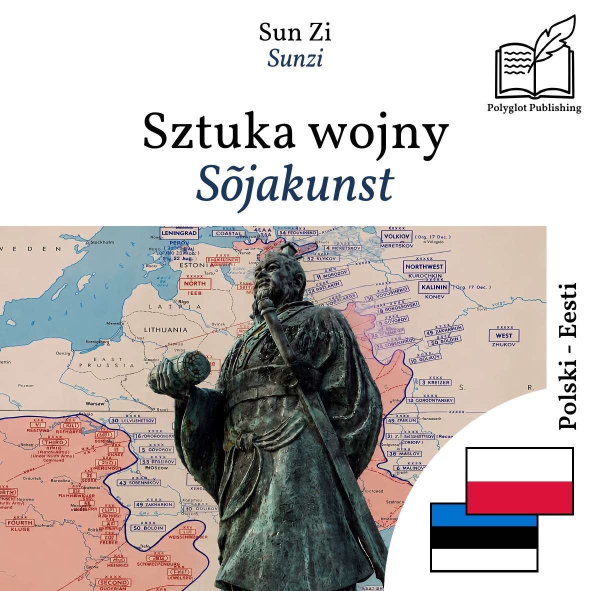 Sõjakunst