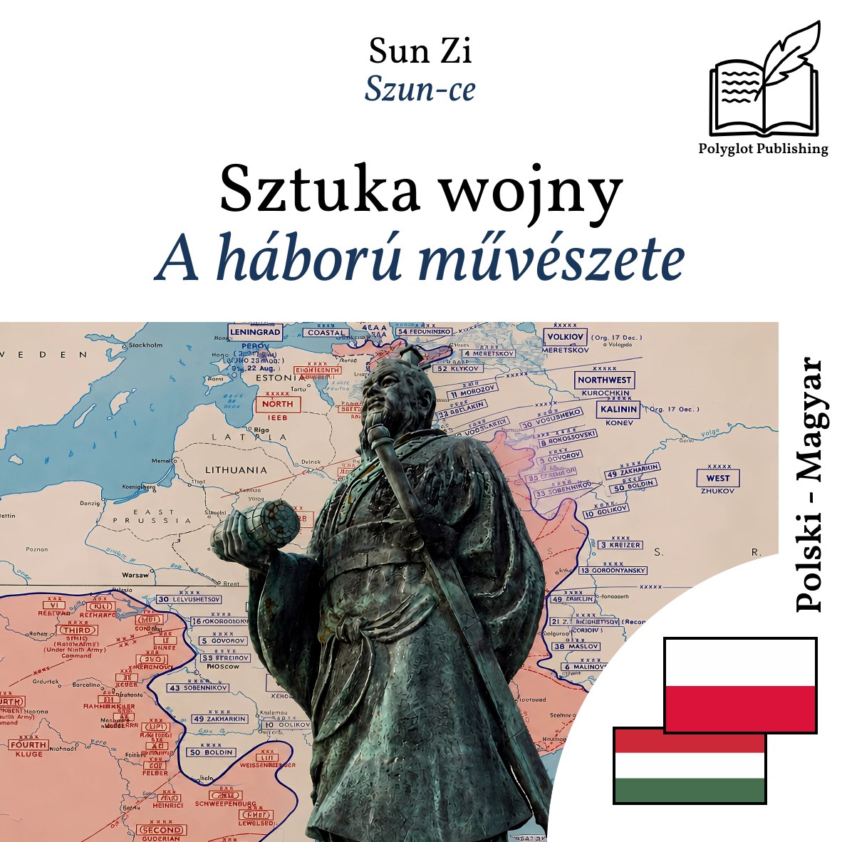 A háború művészete