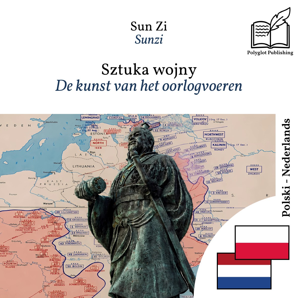 De kunst van het oorlogvoeren