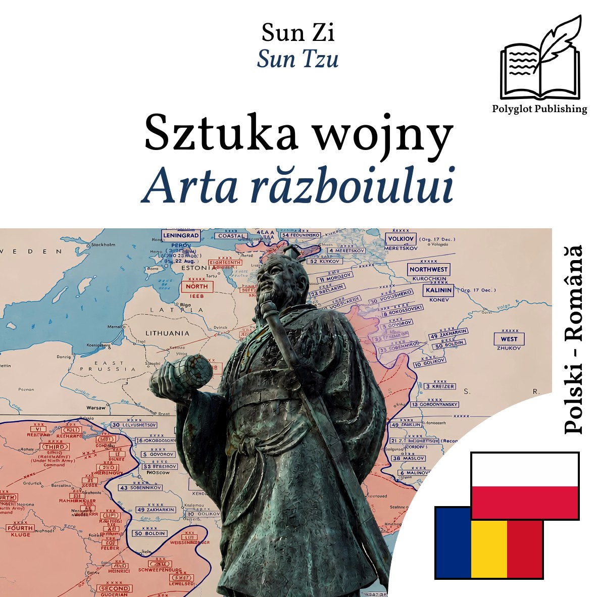 Arta războiului